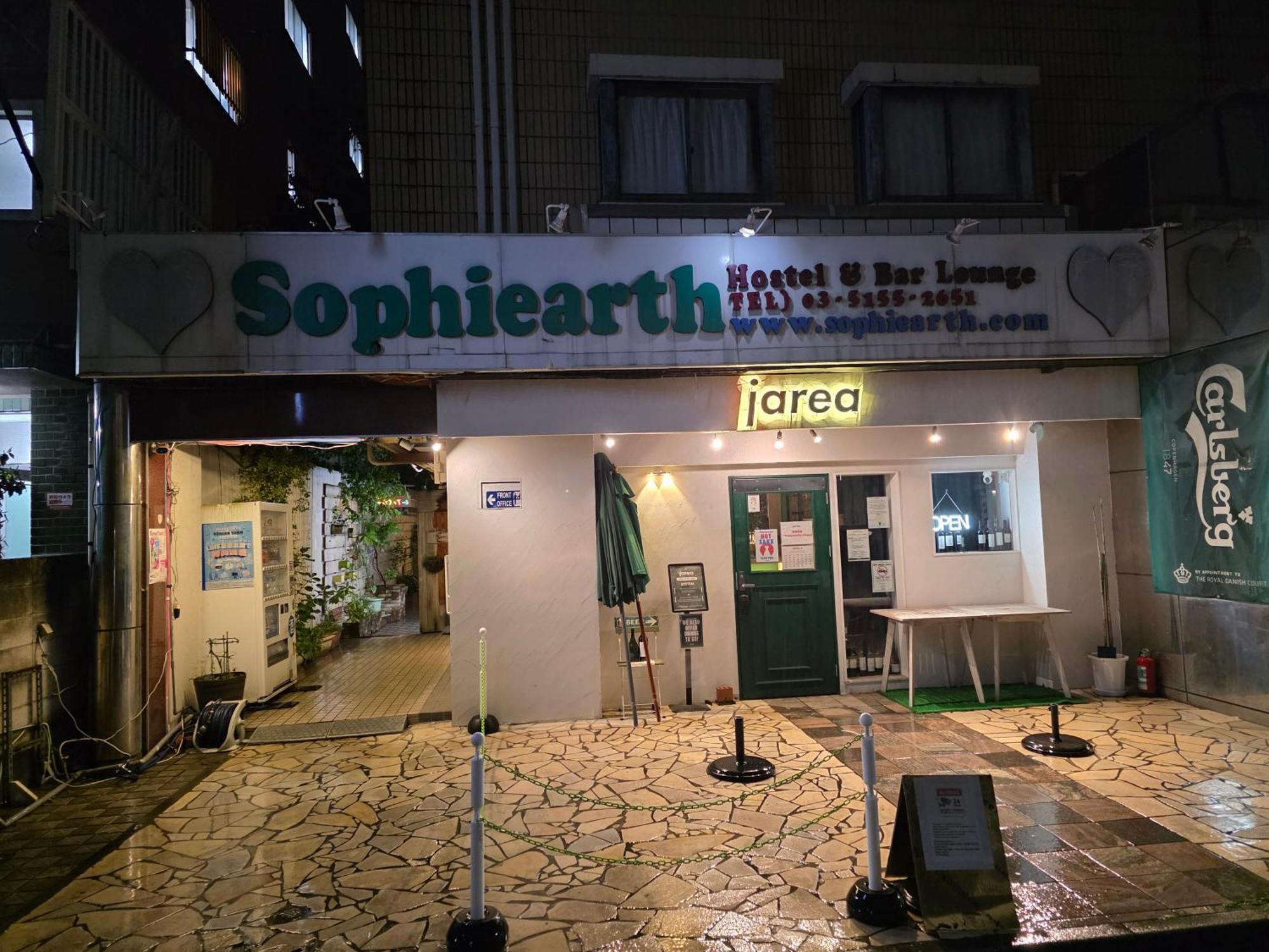 Sophiearth Apartment, Tokyo